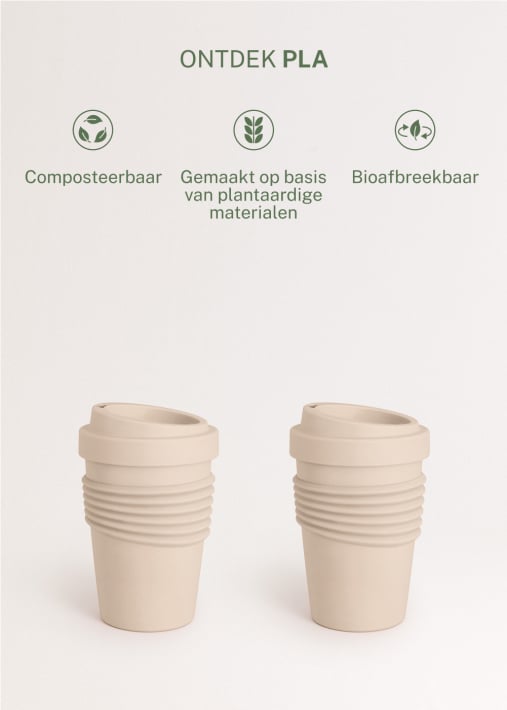 KITCHENWARE OUTDOOR ECO - Voorraadpot met deksel, voor koffie, van gerecycled materiaal