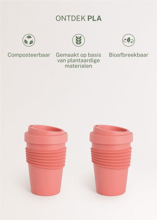 KITCHENWARE OUTDOOR ECO - Voorraadpot met deksel, voor koffie, van gerecycled materiaal
