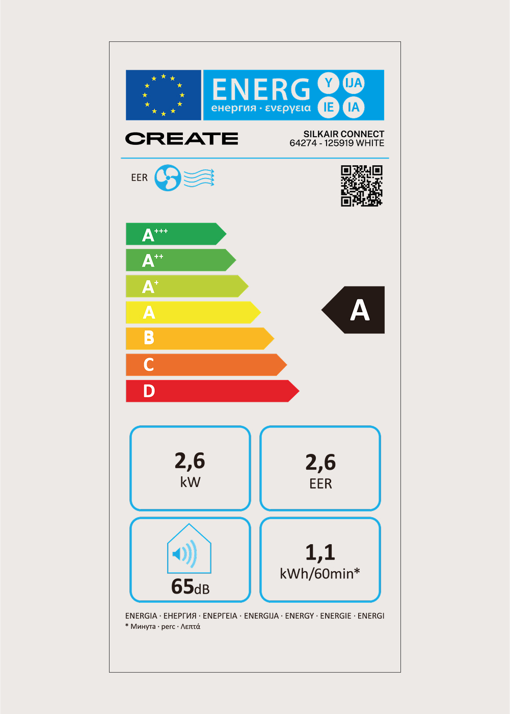 SILKAIR CONNECT 24L - Draagbare airconditioner 3 in 1 WiFi 9000 BTU, medidas foto vertical